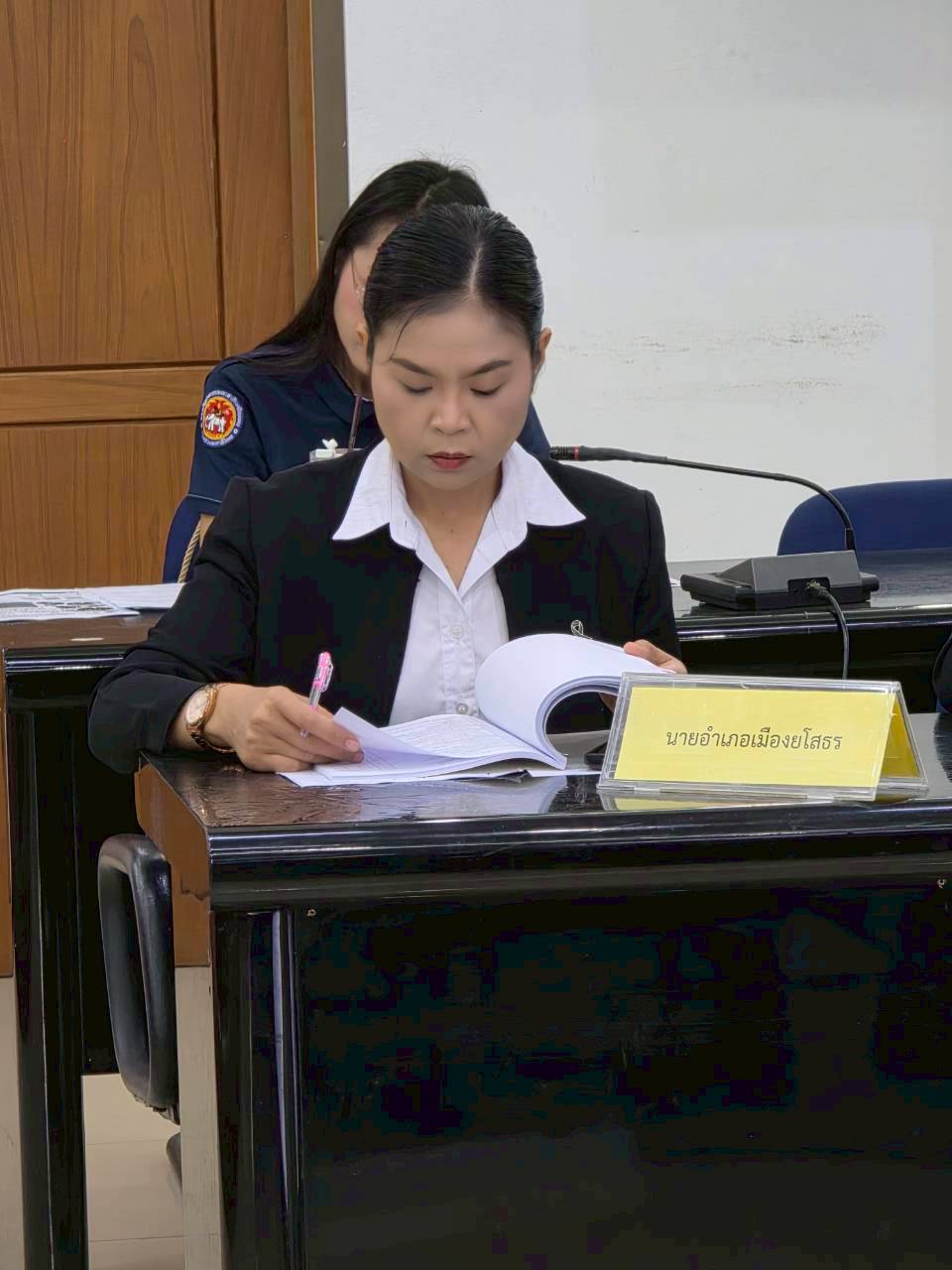 title - ส.ป.ก.ยโสธร จัดประชุมคณะกรรมการปฏิรูปที่ดินจังหวัดยโสธร (คปจ.ยโสธร) ครั้งที่ 1/ 2569 ณ ห้องประชุมยศสุนทรศาลากลางจังหวัดยโสธร ชั้น 3 (หลังใหม่)